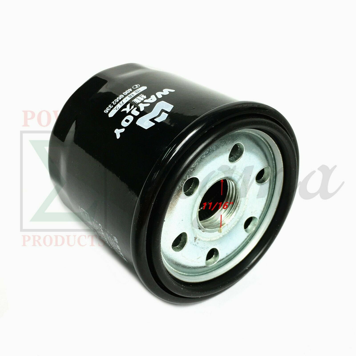 New Universal Lube Spin-on Oil Filter JX0604 image 3