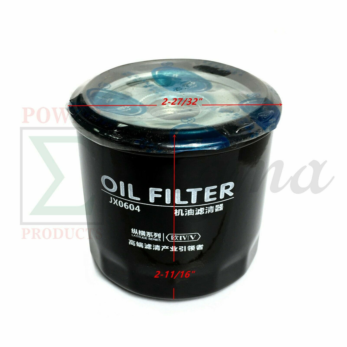 New Universal Lube Spin-on Oil Filter JX0604 image 7