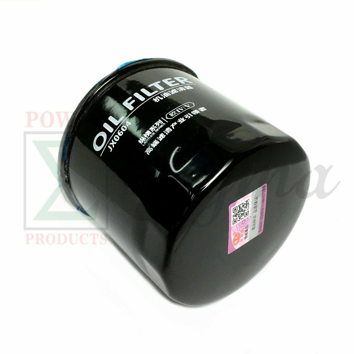 New Universal Lube Spin-on Oil Filter JX0604 image 2