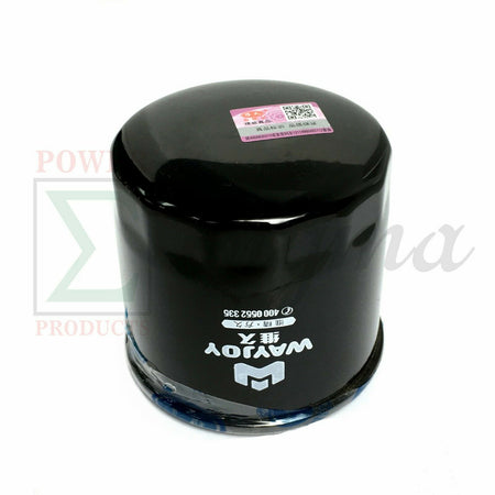 New Universal Lube Spin-on Oil Filter JX0604 image 6