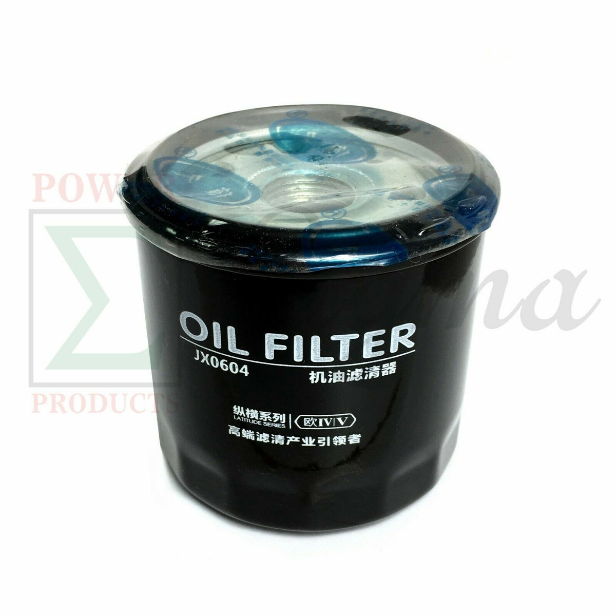 New Universal Lube Spin-on Oil Filter JX0604 image 1